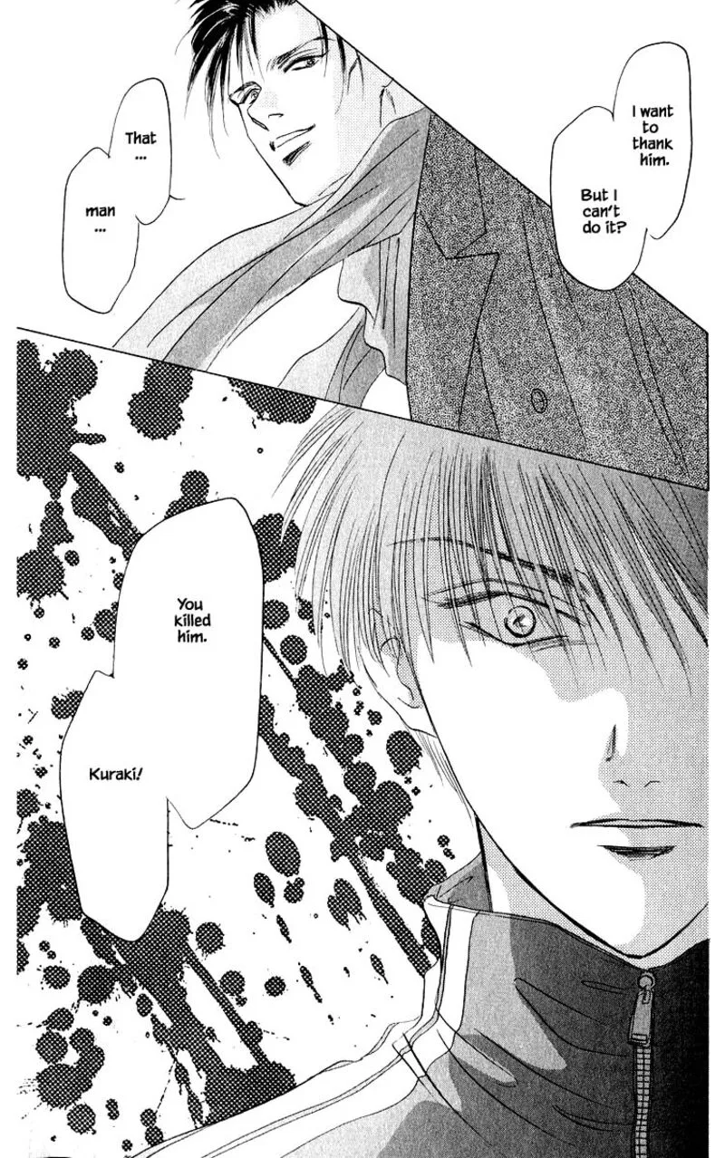 Yakumo Tatsu Chapter 15.3 page 8