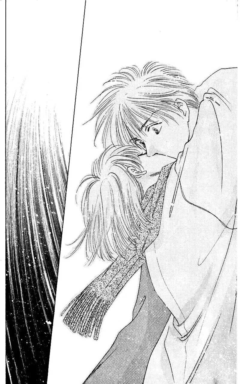 Yakumo Tatsu Chapter 15.3 page 19