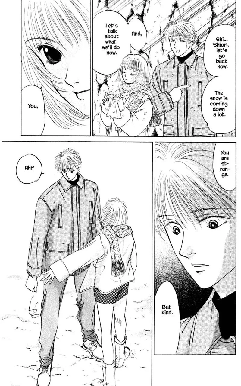 Yakumo Tatsu Chapter 15.3 page 18