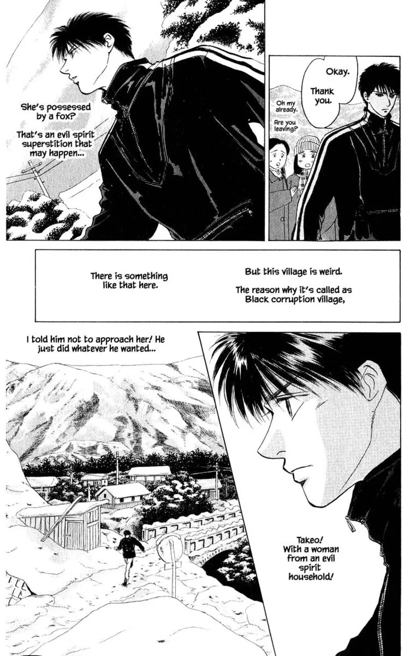 Yakumo Tatsu Chapter 15.3 page 2