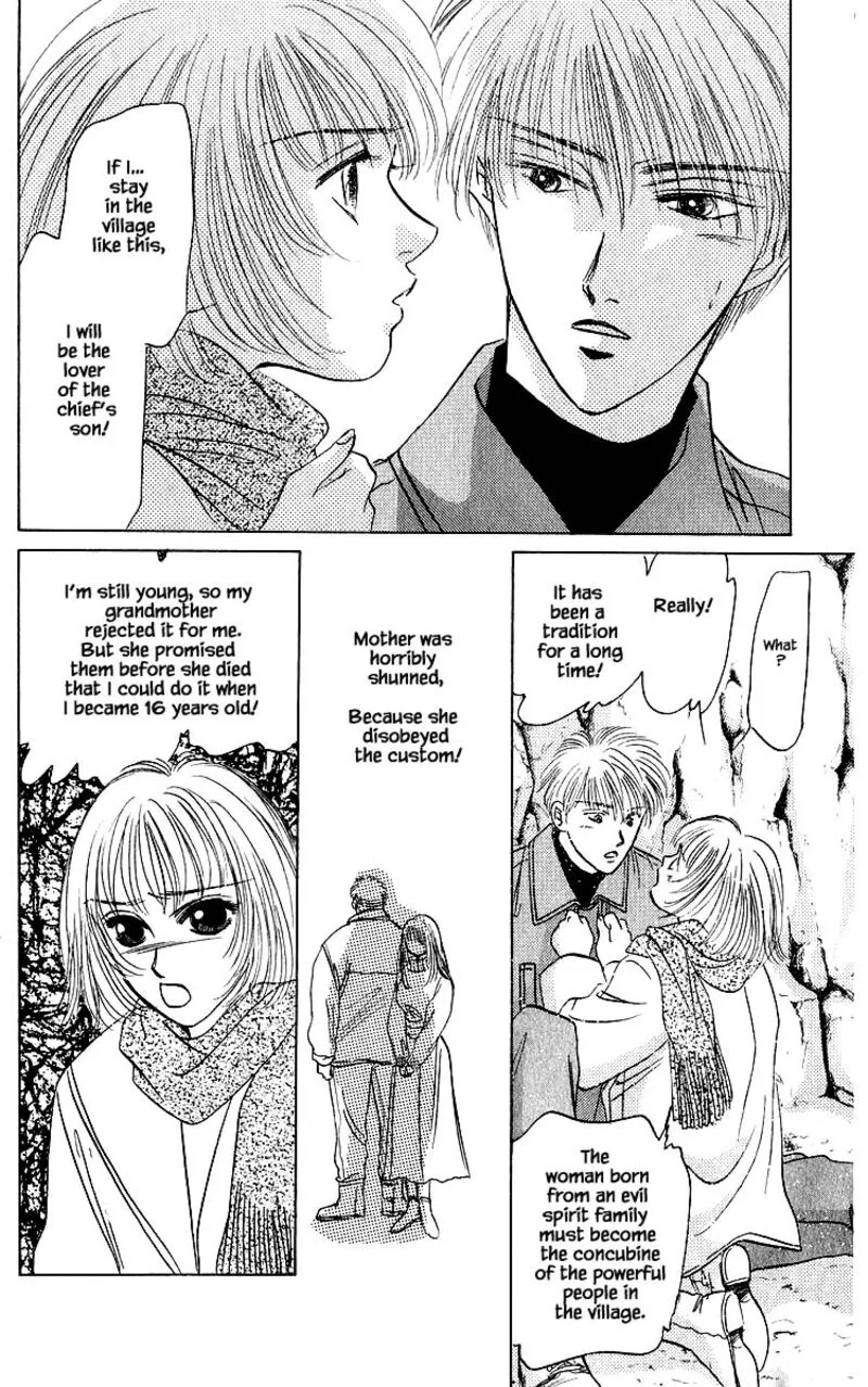 Yakumo Tatsu Chapter 16.1 page 9