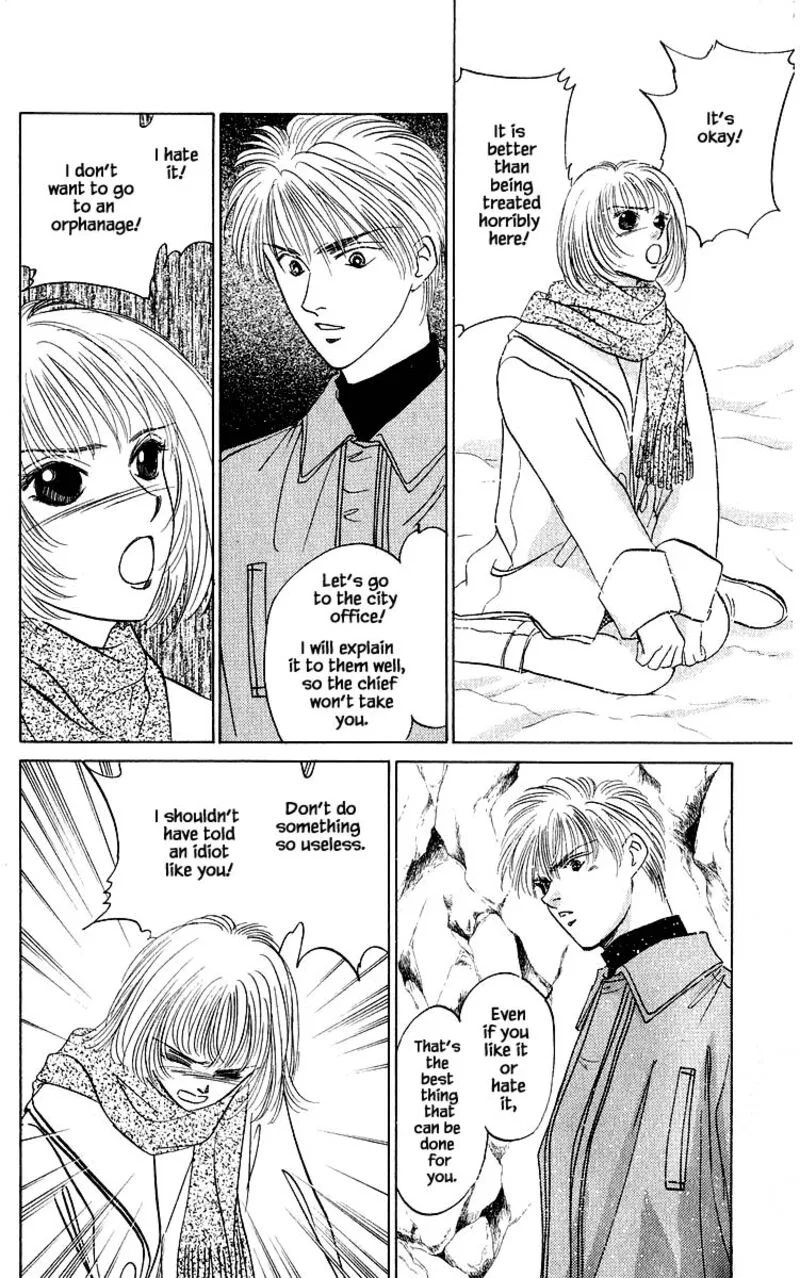 Yakumo Tatsu Chapter 16.1 page 13