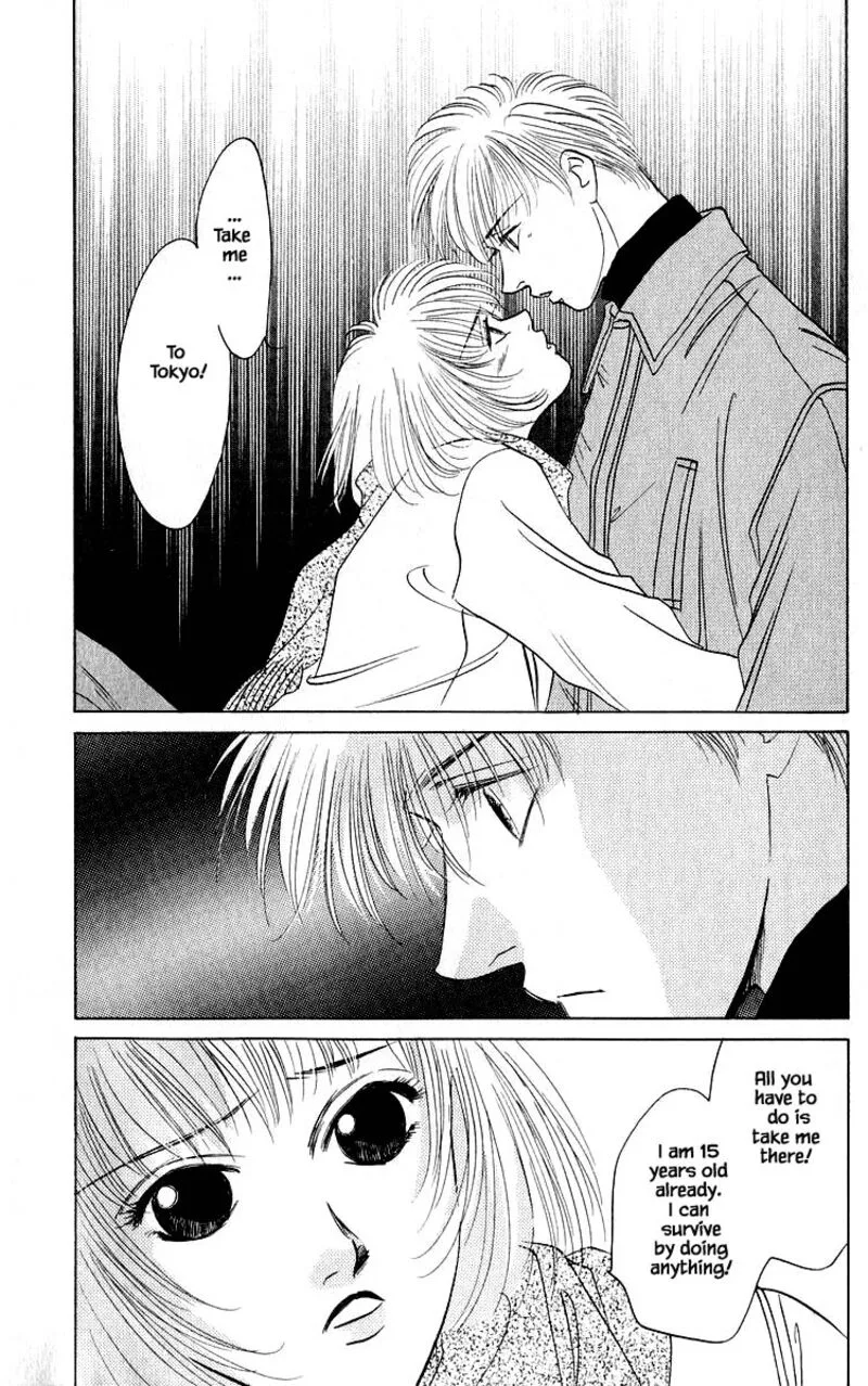 Yakumo Tatsu Chapter 16.1 page 8