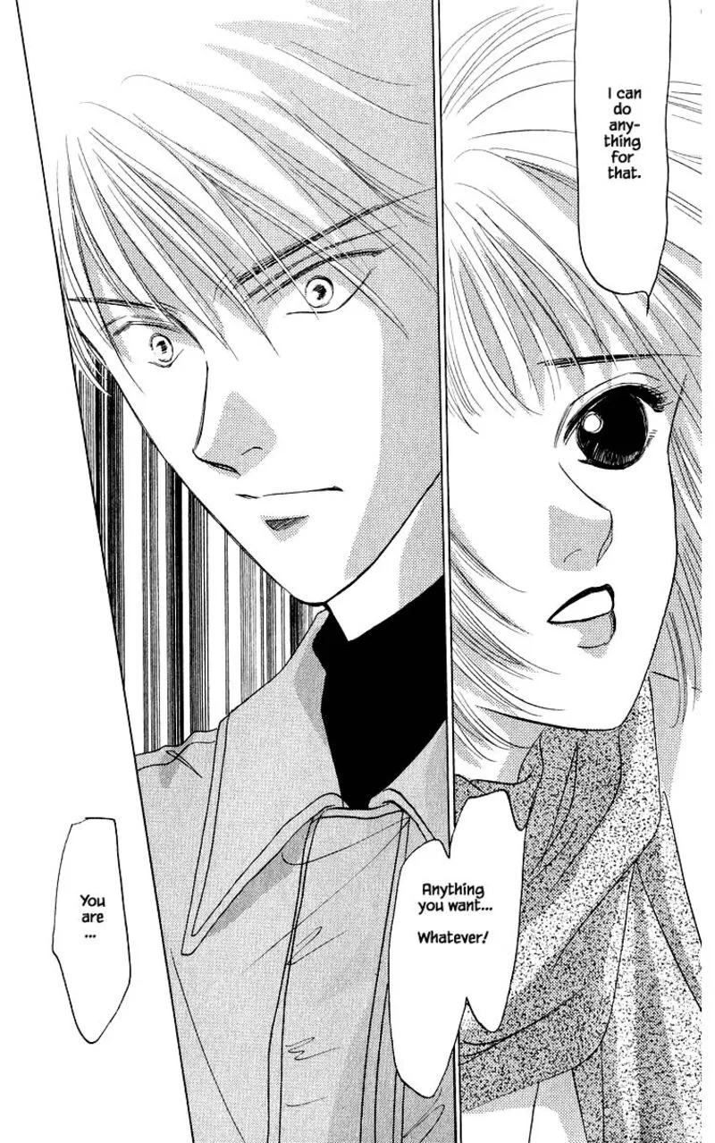 Yakumo Tatsu Chapter 16.1 page 11