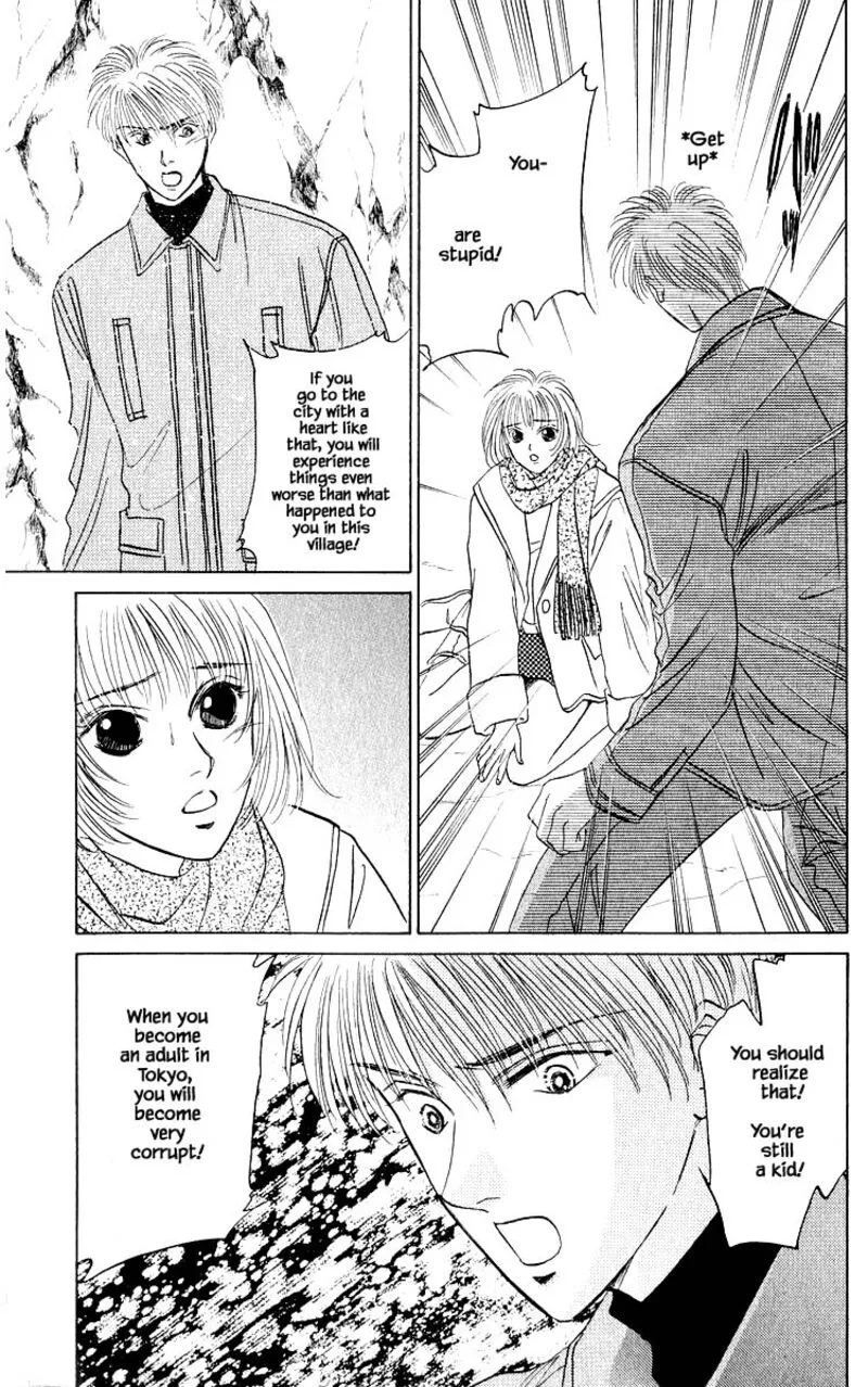 Yakumo Tatsu Chapter 16.1 page 12