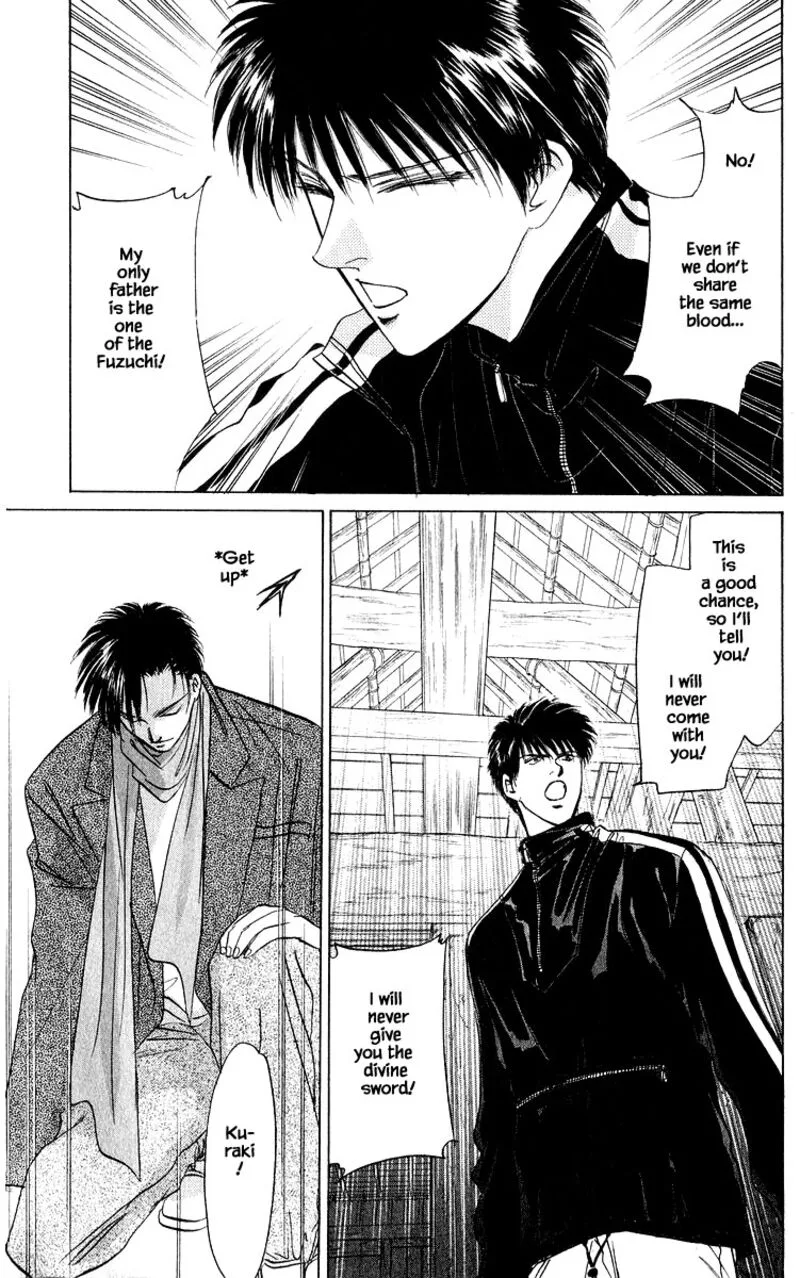 Yakumo Tatsu Chapter 16.2 page 10