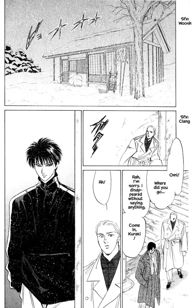 Yakumo Tatsu Chapter 16.2 page 3