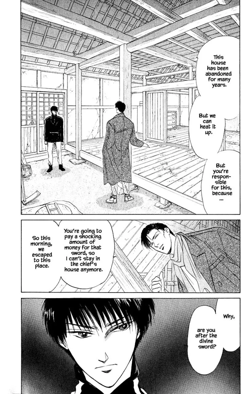 Yakumo Tatsu Chapter 16.2 page 4