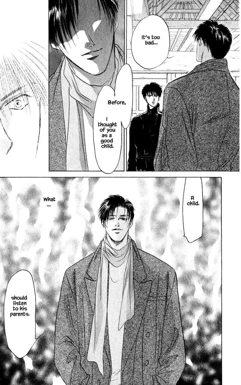 Yakumo Tatsu Chapter 16.2 page 11