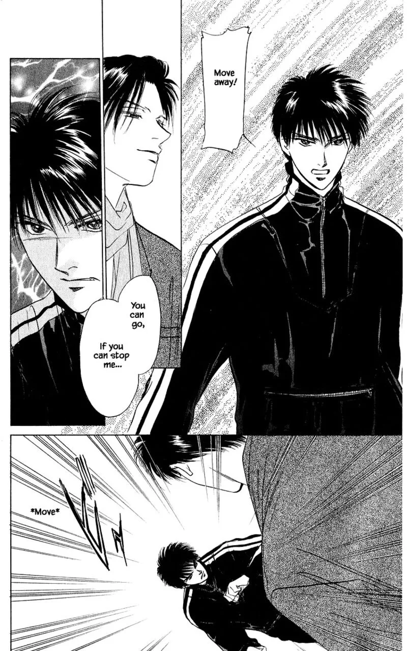 Yakumo Tatsu Chapter 16.2 page 13
