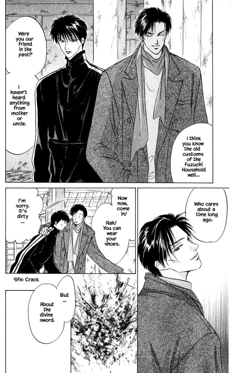 Yakumo Tatsu Chapter 16.2 page 5