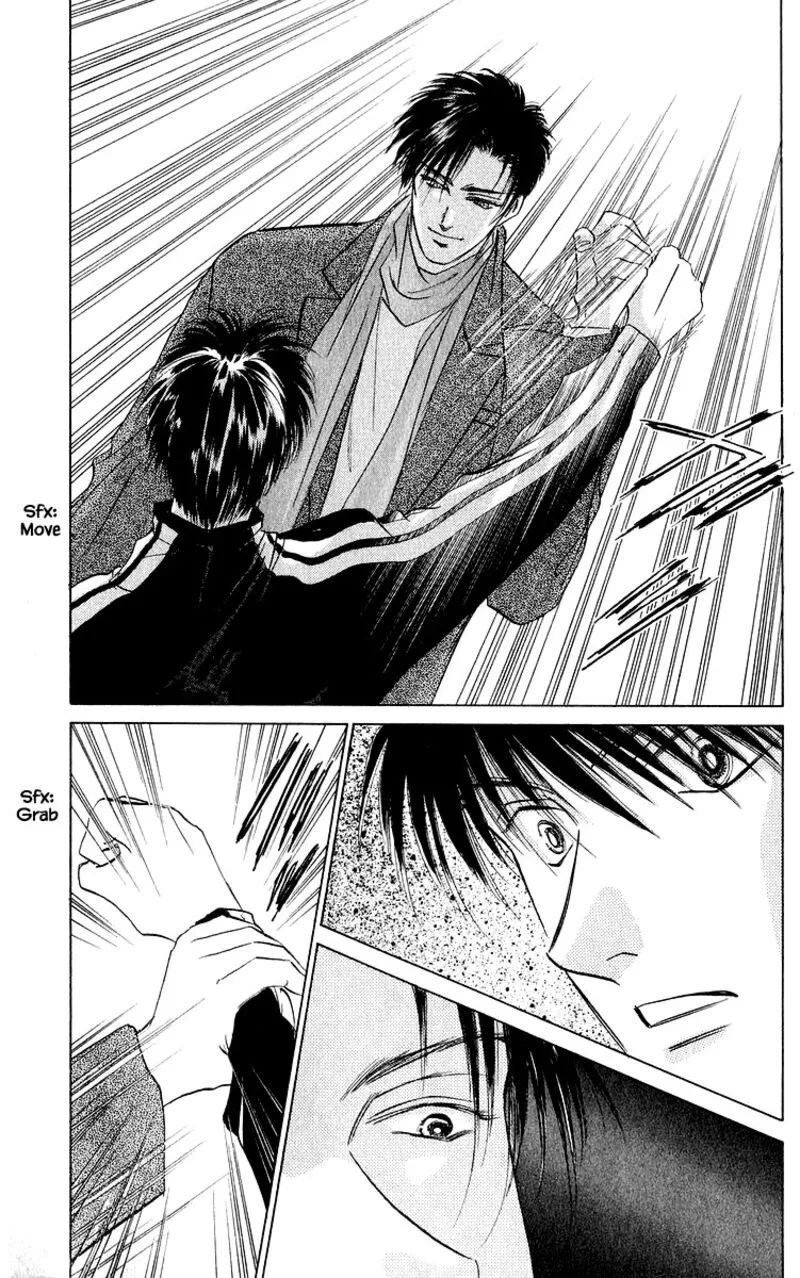 Yakumo Tatsu Chapter 16.2 page 14