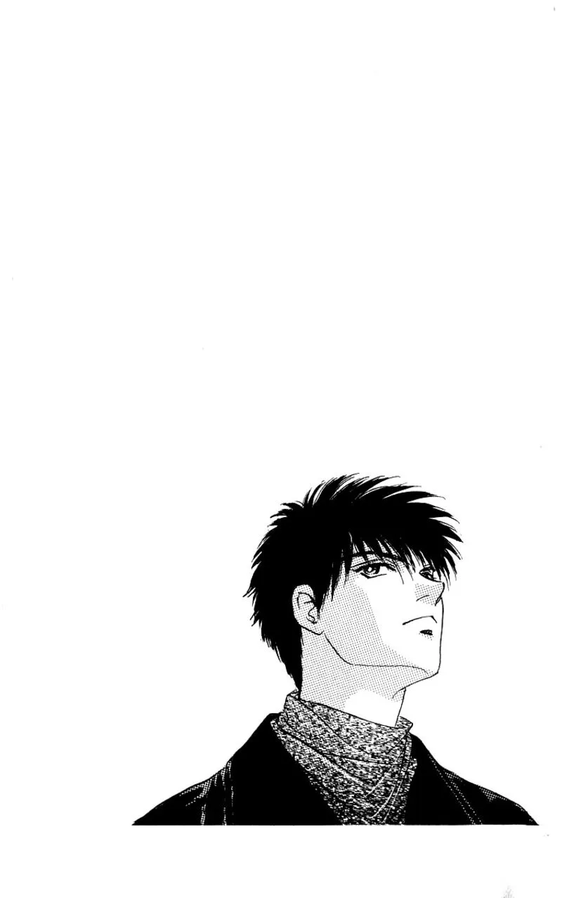 Yakumo Tatsu Chapter 16.3 page 15