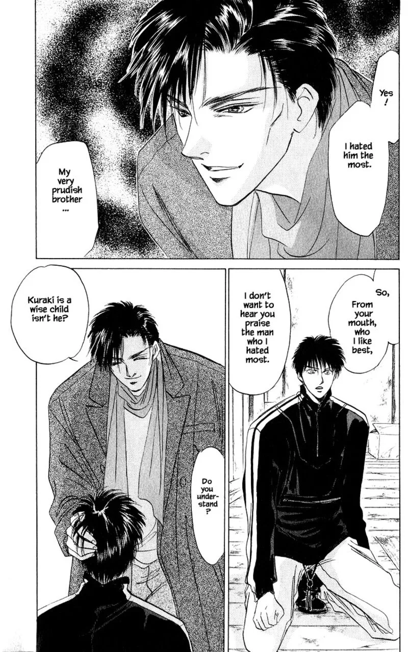 Yakumo Tatsu Chapter 16.3 page 8