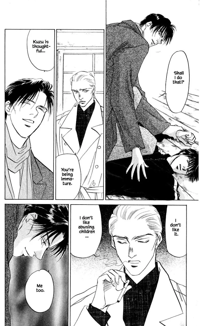 Yakumo Tatsu Chapter 16.3 page 3