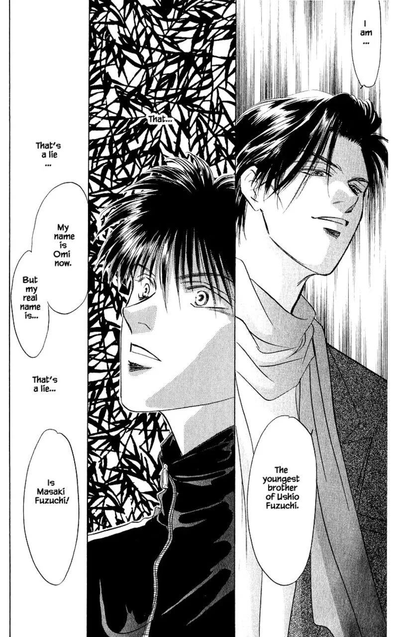 Yakumo Tatsu Chapter 16.3 page 5