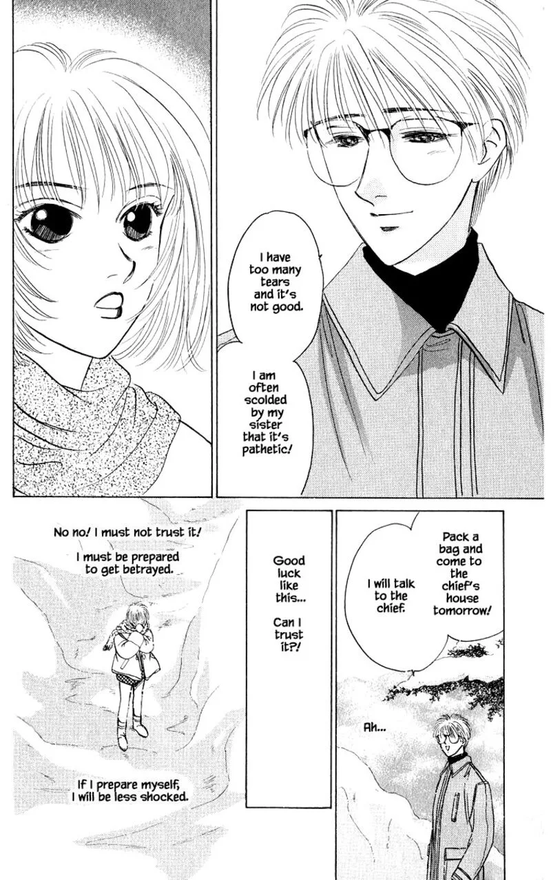 Yakumo Tatsu Chapter 16.3 page 13