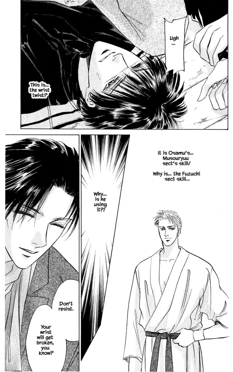 Yakumo Tatsu Chapter 16.3 page 2