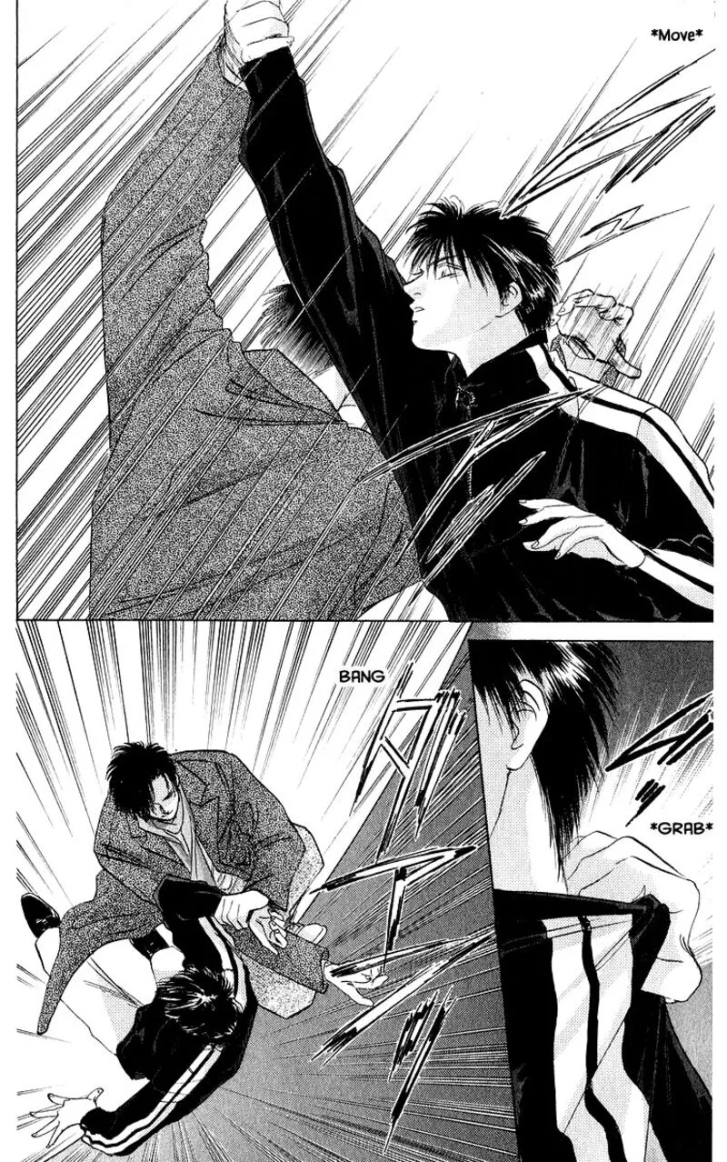 Yakumo Tatsu Chapter 16.3 page 1