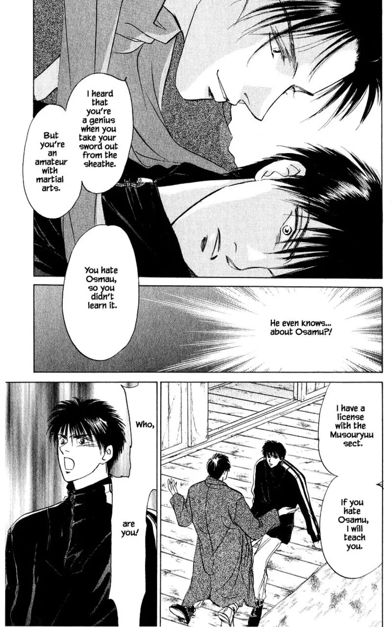 Yakumo Tatsu Chapter 16.3 page 4