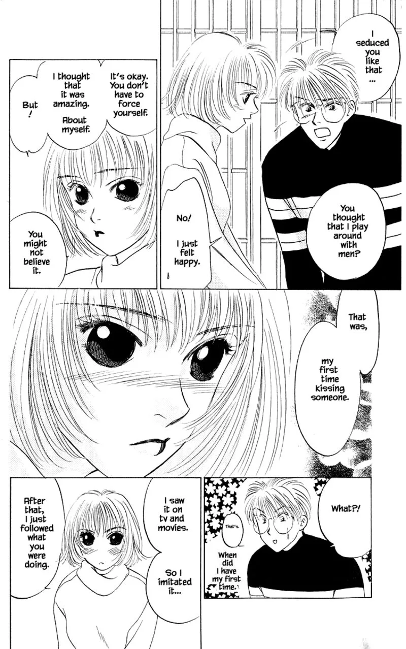 Yakumo Tatsu Chapter 17.1 page 13