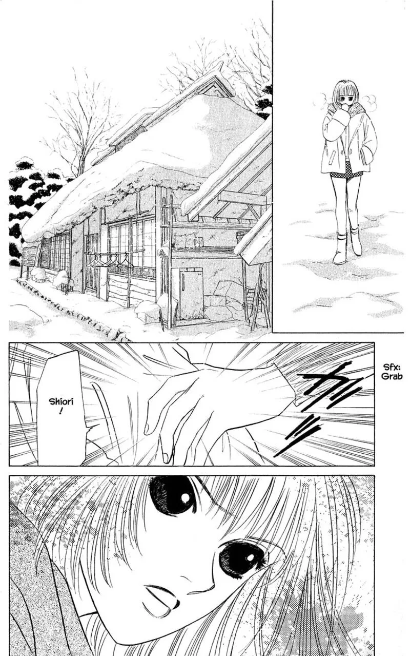 Yakumo Tatsu Chapter 17.1 page 2