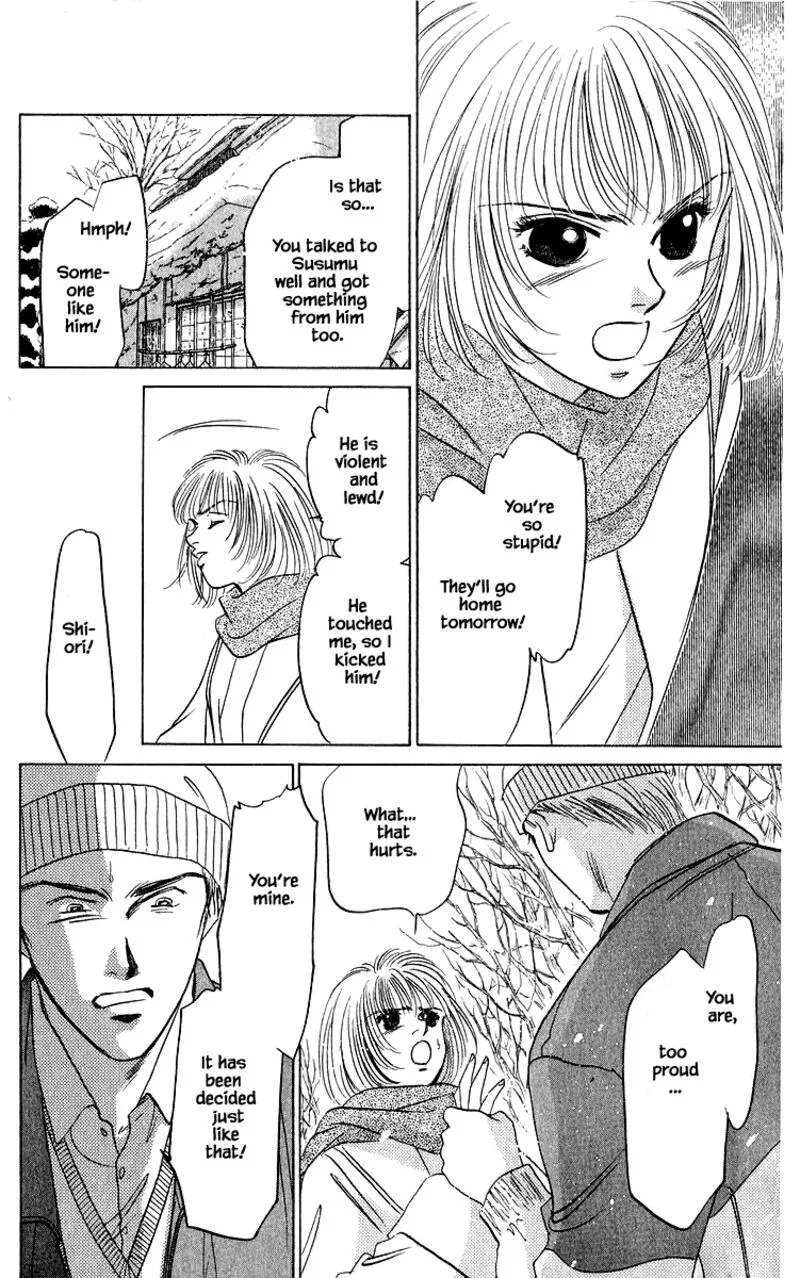 Yakumo Tatsu Chapter 17.1 page 4