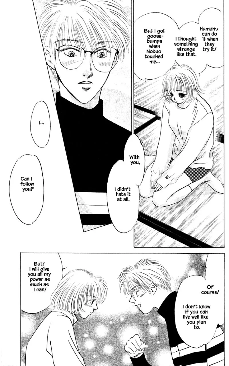 Yakumo Tatsu Chapter 17.1 page 14