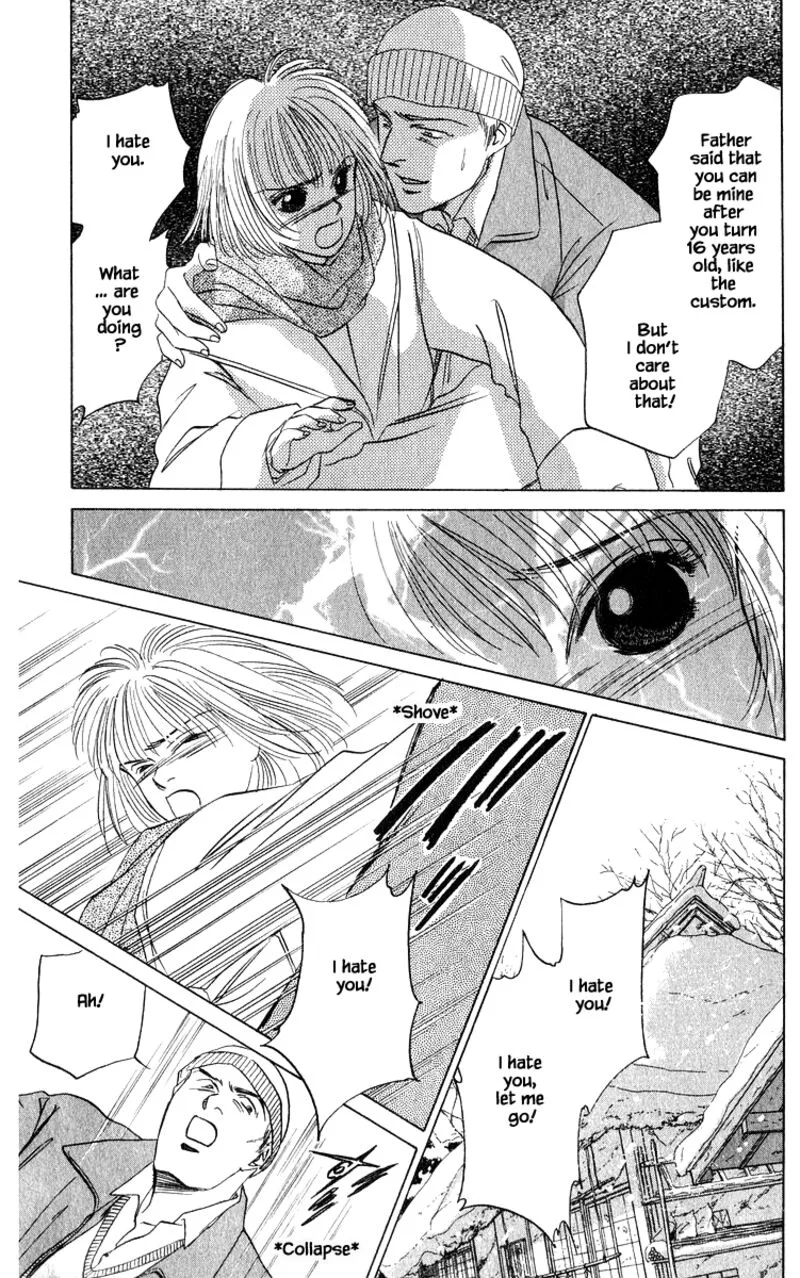Yakumo Tatsu Chapter 17.1 page 5