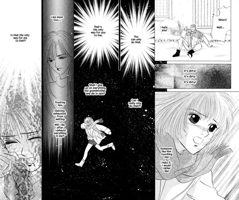 Yakumo Tatsu Chapter 17.1 page 6