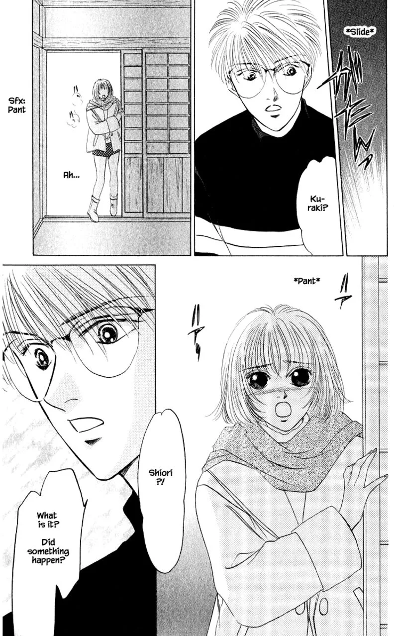 Yakumo Tatsu Chapter 17.1 page 10