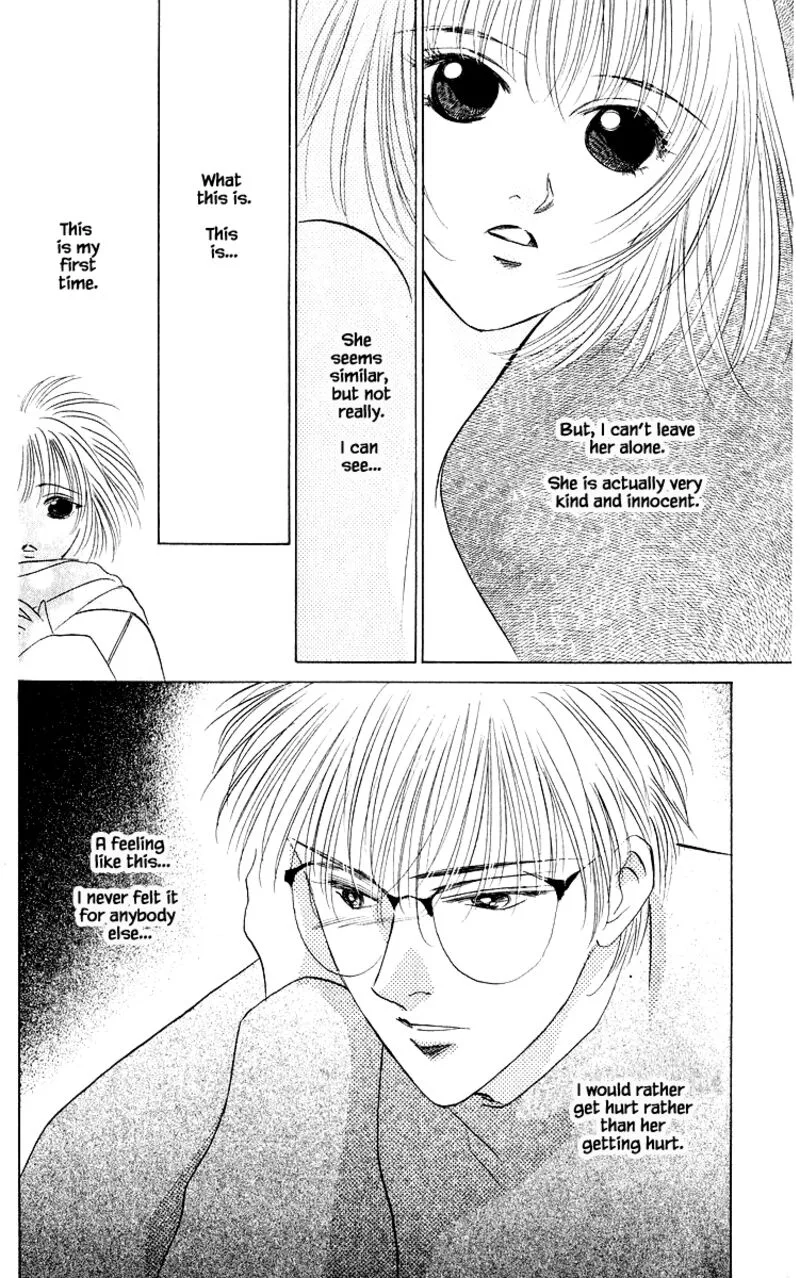 Yakumo Tatsu Chapter 17.1 page 9