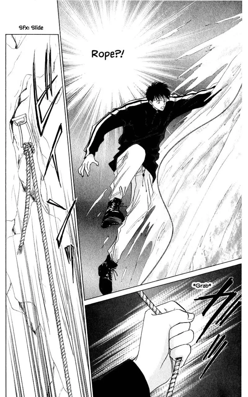 Yakumo Tatsu Chapter 17.3 page 3