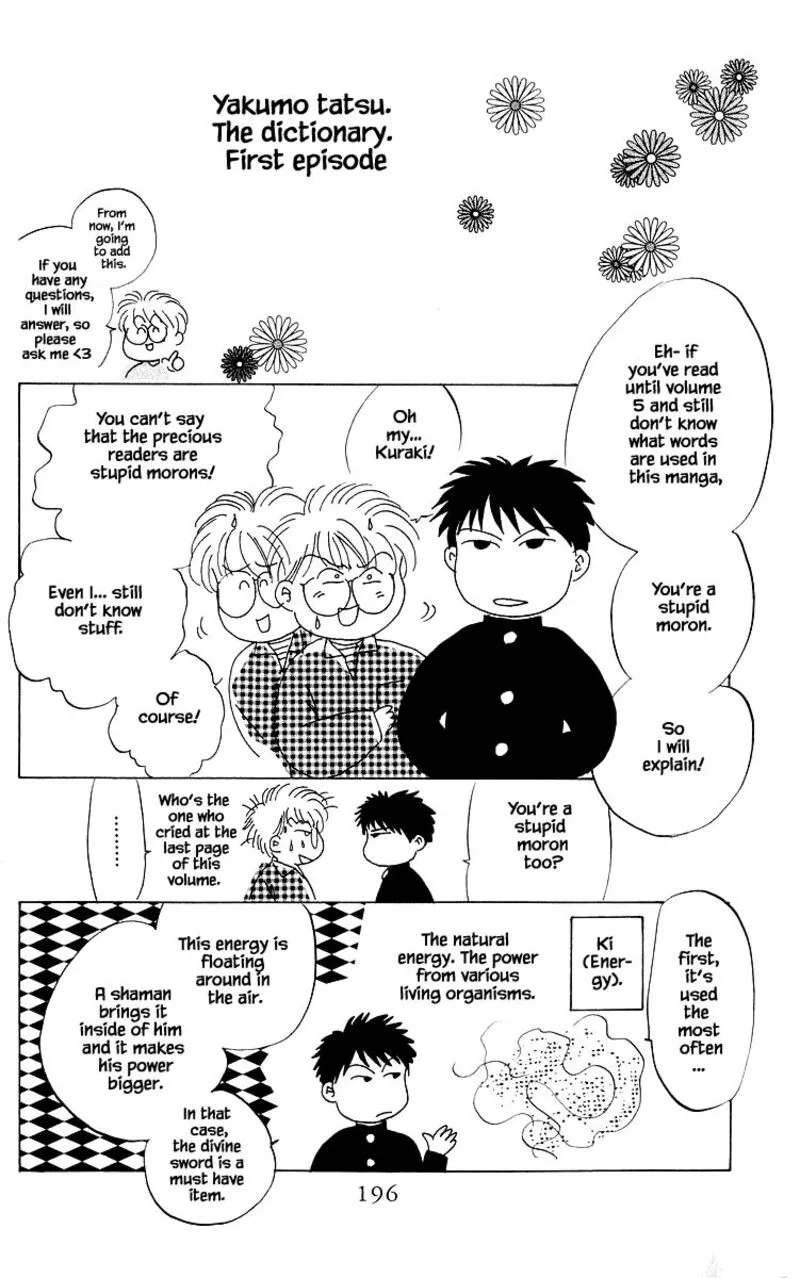 Yakumo Tatsu Chapter 17.3 page 15