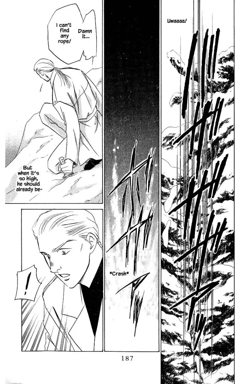 Yakumo Tatsu Chapter 17.3 page 6