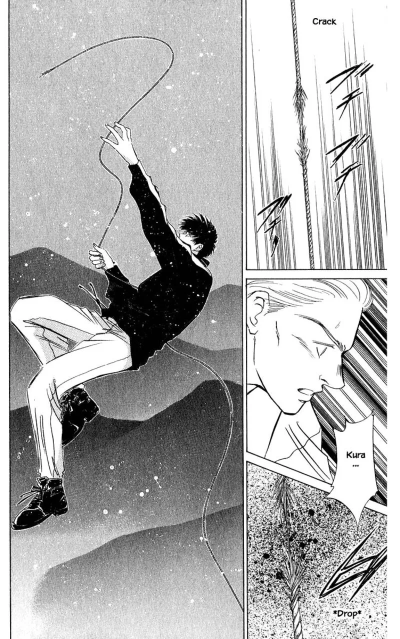 Yakumo Tatsu Chapter 17.3 page 5
