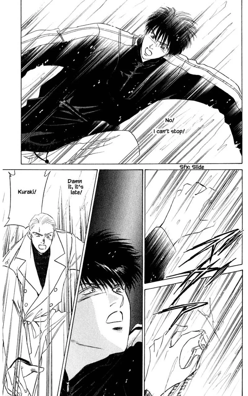 Yakumo Tatsu Chapter 17.3 page 2