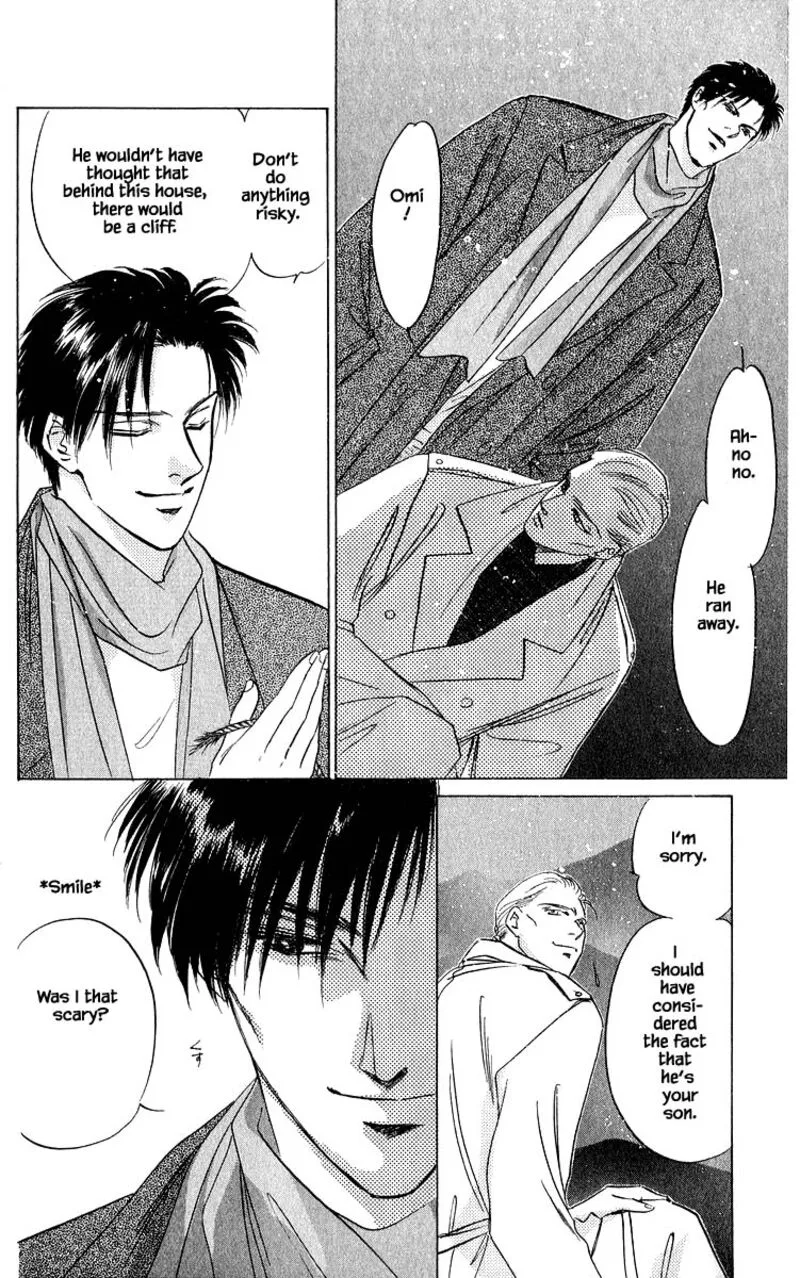 Yakumo Tatsu Chapter 17.3 page 9
