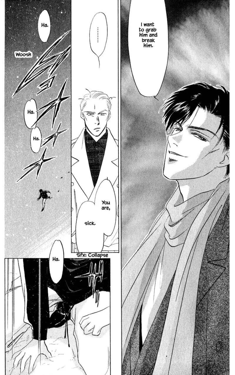 Yakumo Tatsu Chapter 17.3 page 11
