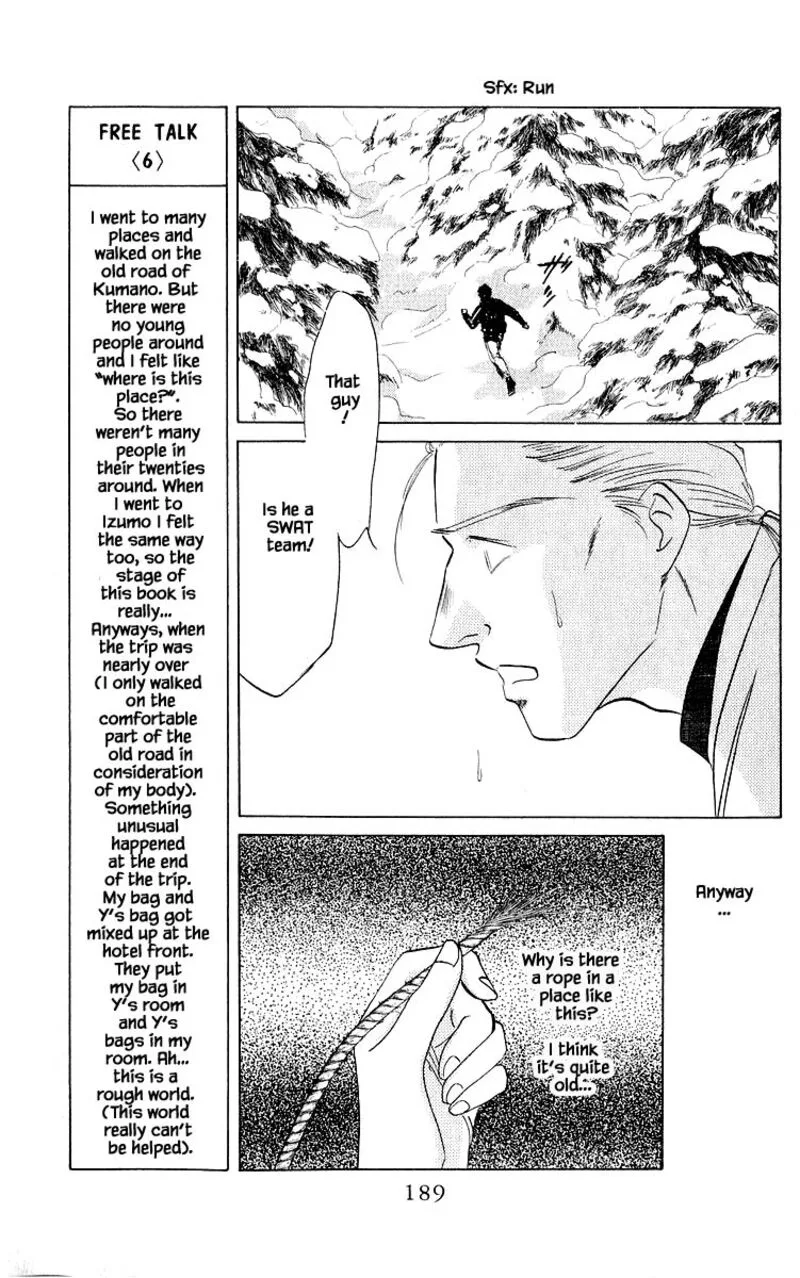 Yakumo Tatsu Chapter 17.3 page 8