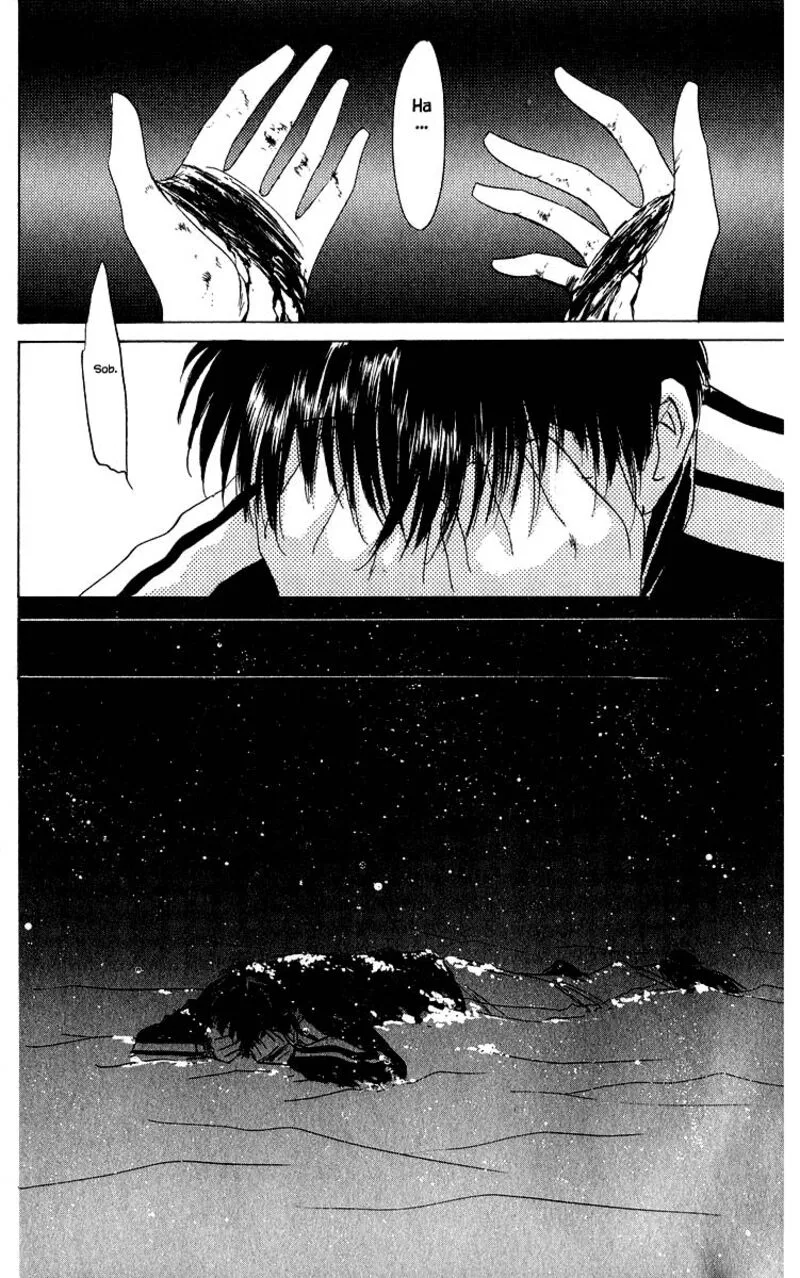 Yakumo Tatsu Chapter 17.3 page 13