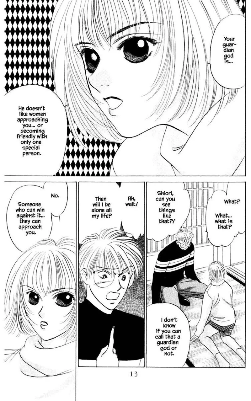 Yakumo Tatsu Chapter 18.1 page 13
