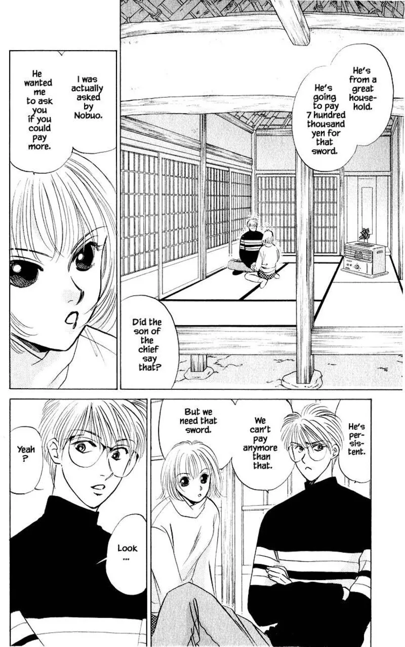 Yakumo Tatsu Chapter 18.1 page 8