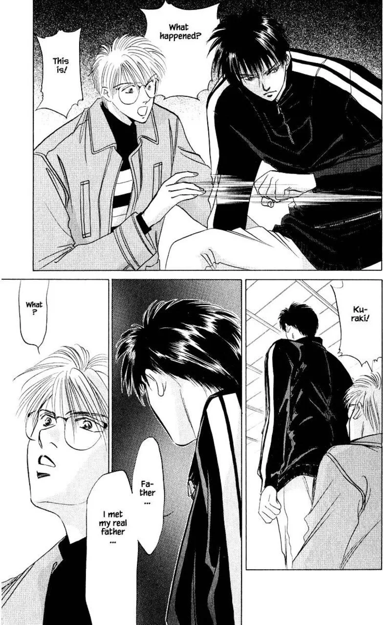 Yakumo Tatsu Chapter 18.1 page 23