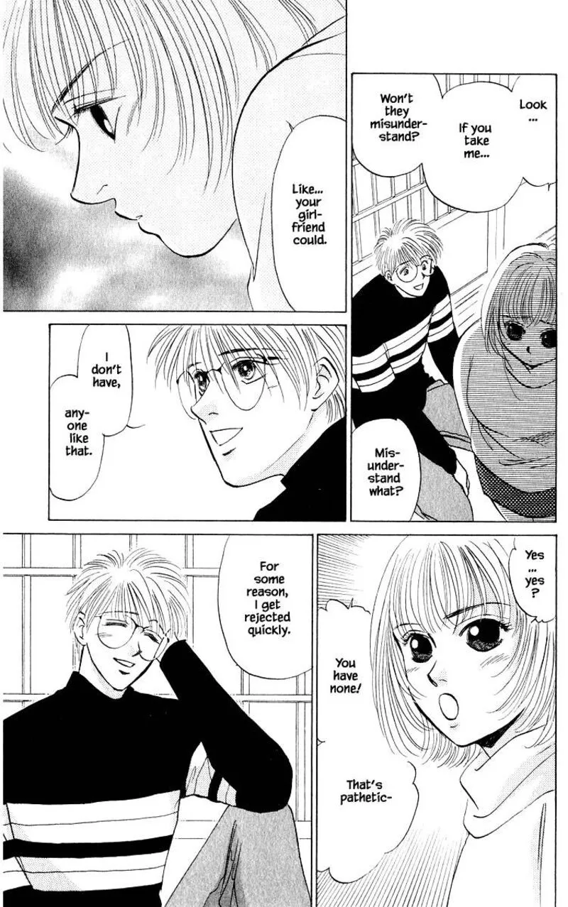 Yakumo Tatsu Chapter 18.1 page 11