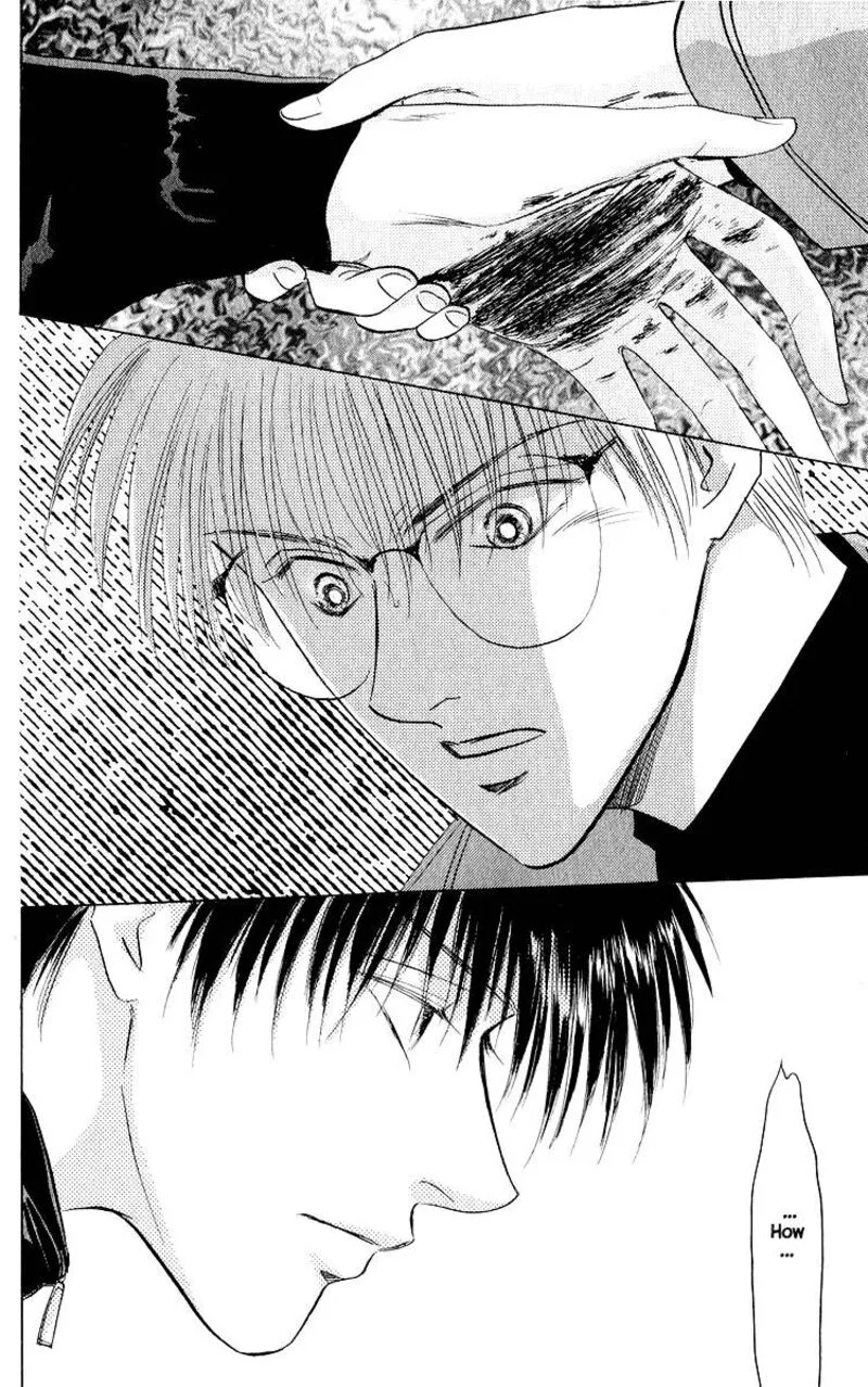Yakumo Tatsu Chapter 18.1 page 22