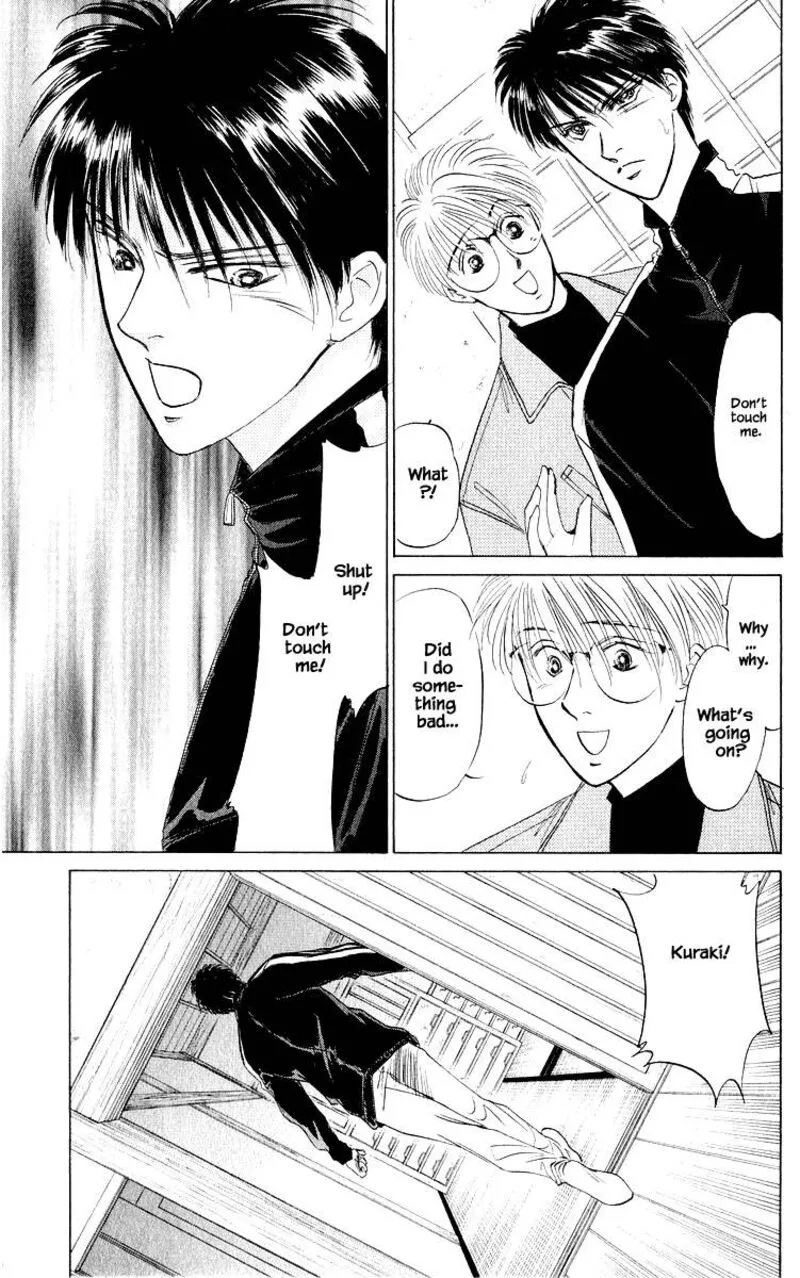 Yakumo Tatsu Chapter 18.1 page 17
