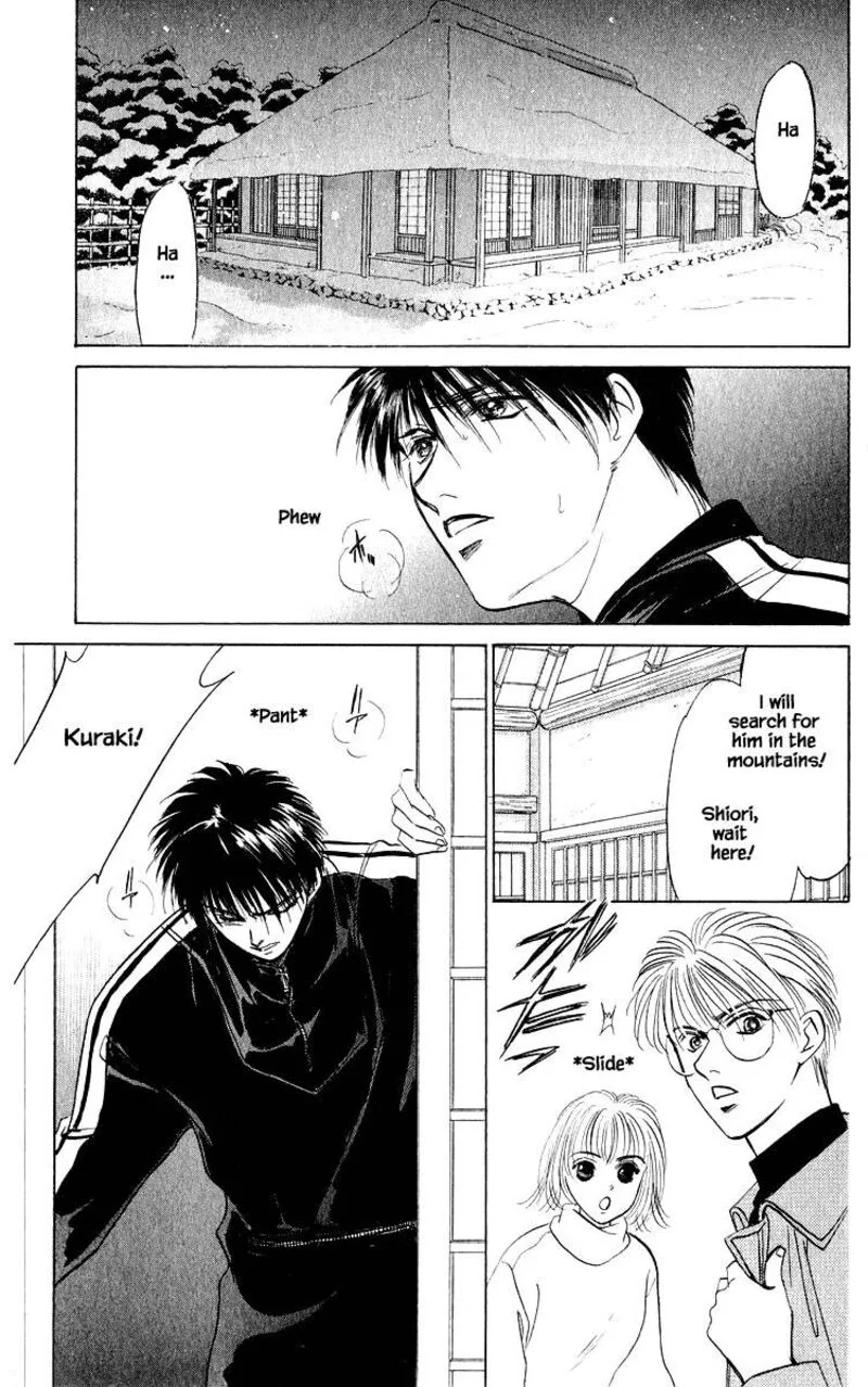 Yakumo Tatsu Chapter 18.1 page 15