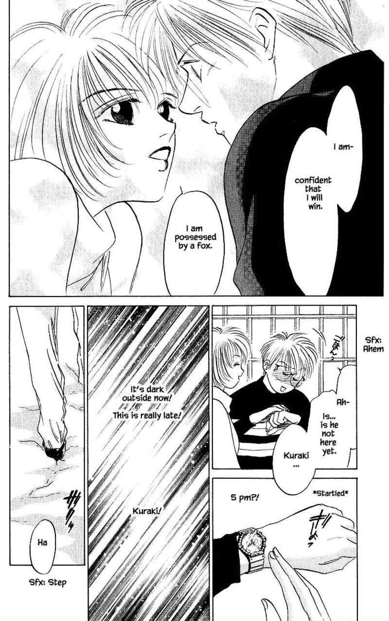 Yakumo Tatsu Chapter 18.1 page 14
