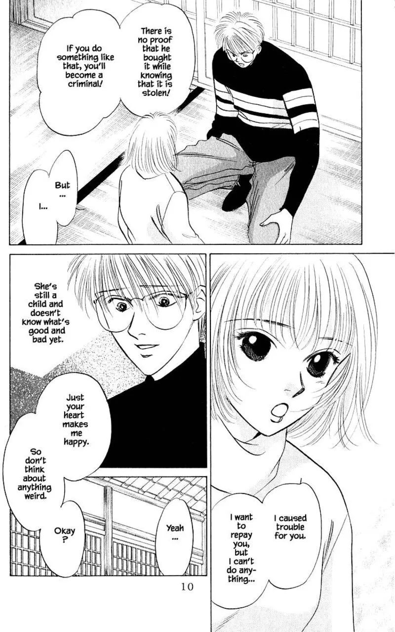 Yakumo Tatsu Chapter 18.1 page 10